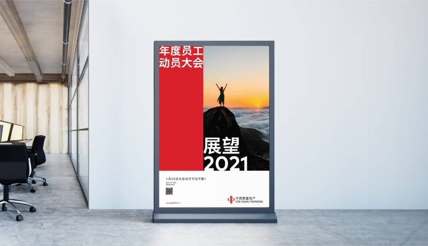 宝山区优秀的VI设计工作室