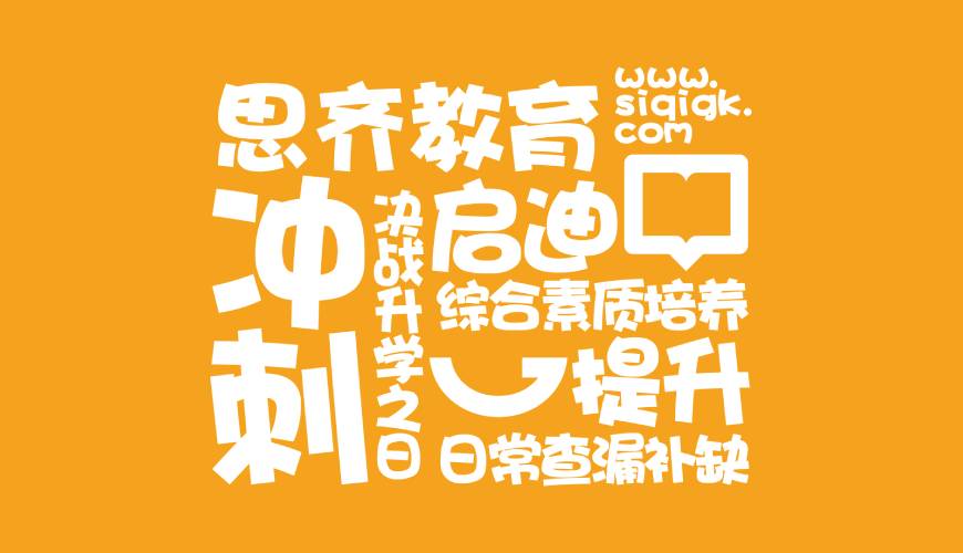 宝山区VI设计失去焦点的4个迹象