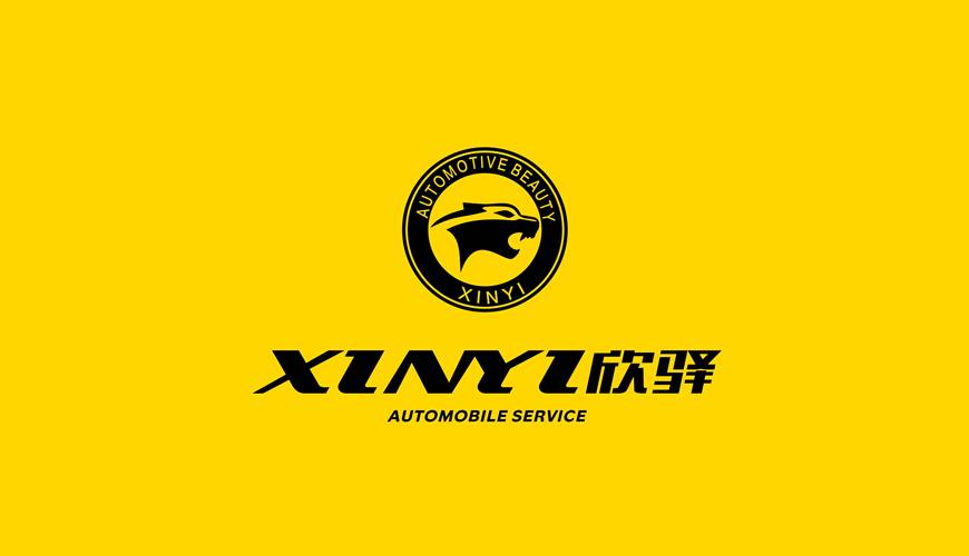 宝山区VI设计公司为品牌重塑确保成功的步骤