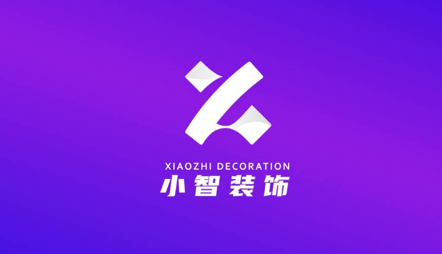 宝山区VI设计关于品牌识别的未来探索