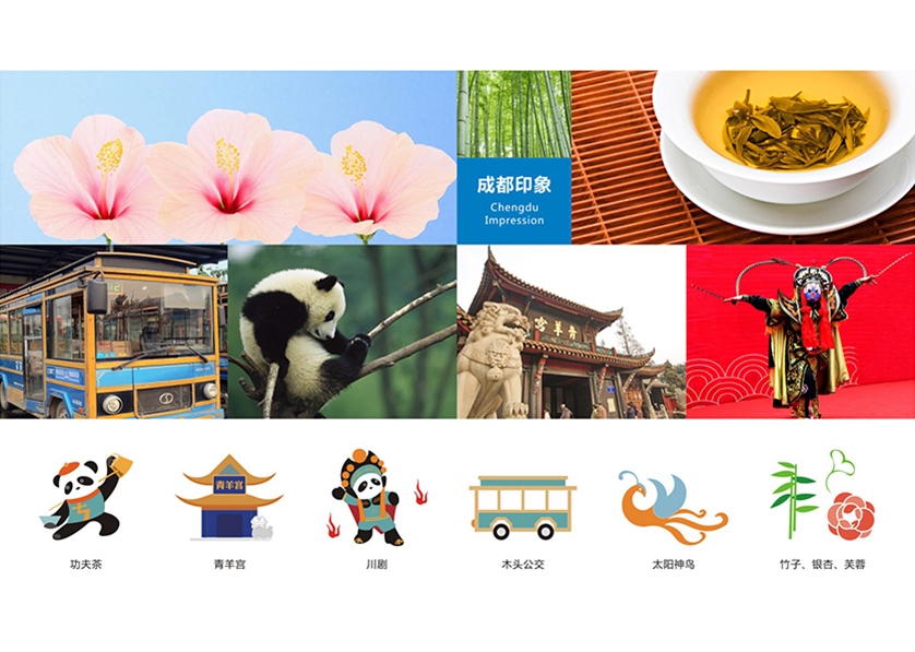 宝山区VI设计工作人员的基础非常的深厚