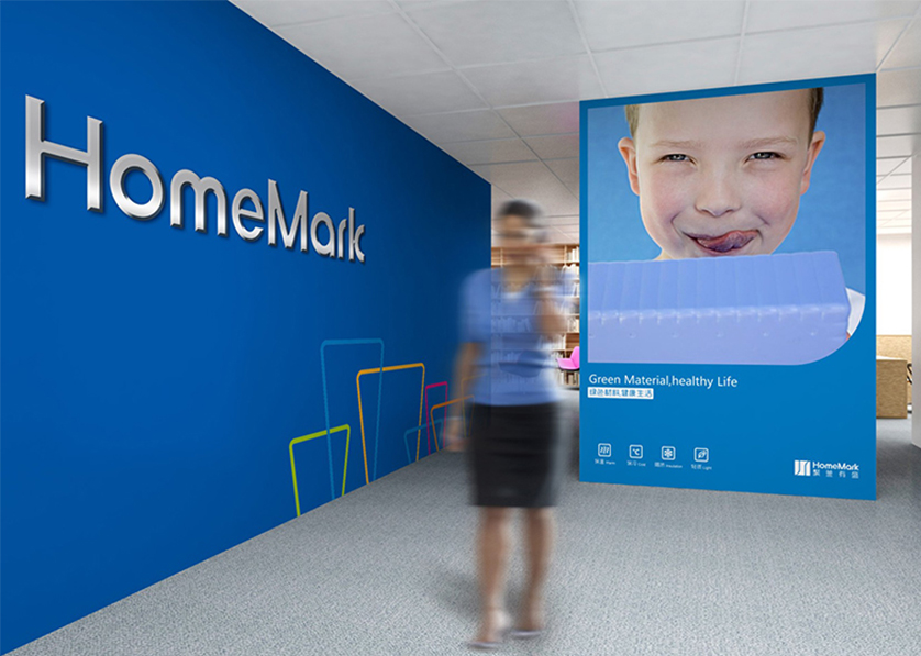 宝山区VI设计比其他城市的设计要高档的多