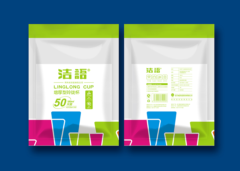 宝山区VI设计公司有广泛的影响力